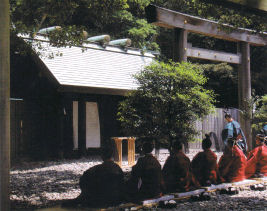 Shinto 神道